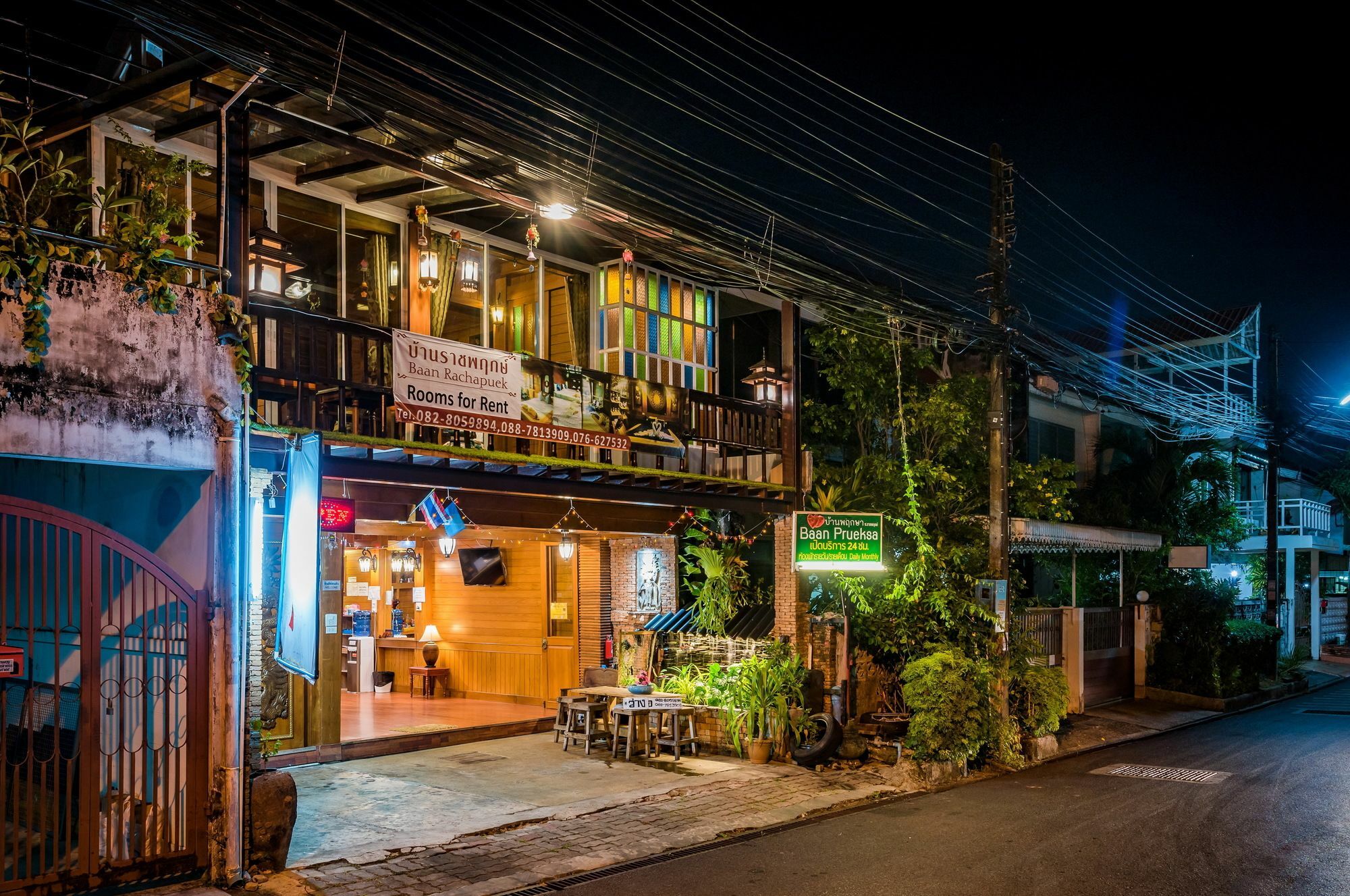 Baan Ratchapruek Villa Phuket Ngoại thất bức ảnh